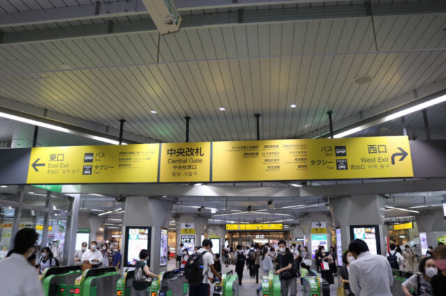 浦和駅改札口の写真